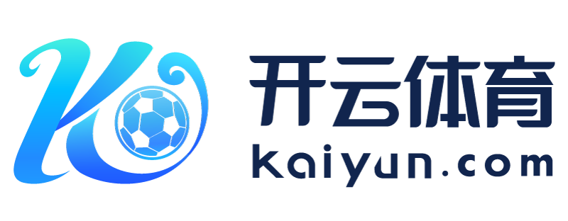 陕西省汉中市开运体育app官方